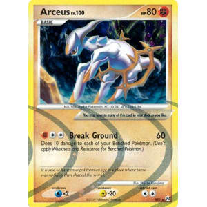 Arceus - AR8