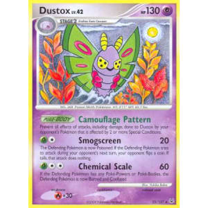 Dustox - 25/127