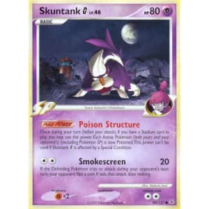 Skuntank G - 94/127