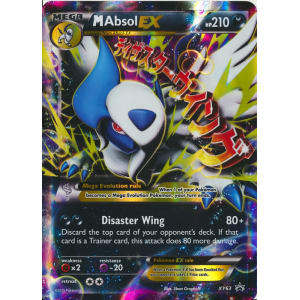 M Absol-EX - XY63 Jumbo Size