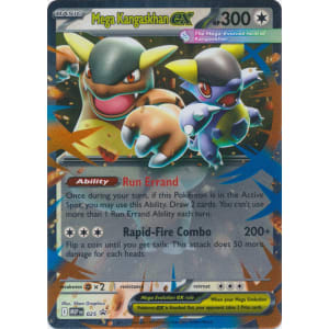 Mega Kangaskhan ex - MEP025 Jumbo Size