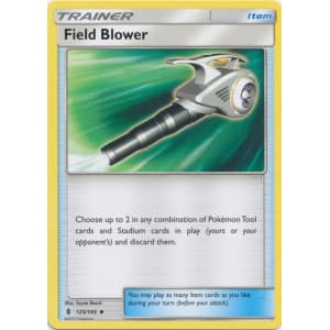 Field Blower - 125/145