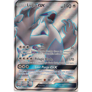 Lugia-GX (Full Art) - 207/214