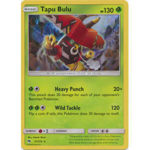 Tapu Bulu - 37/214