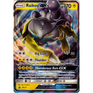 Raikou-GX - SM121