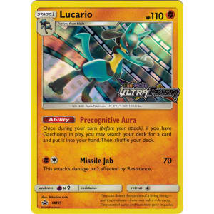 Lucario - SM95