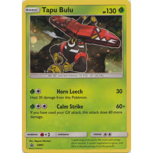 Tapu Bulu - SM61