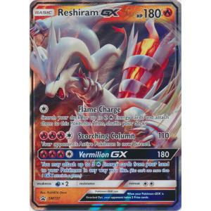 Reshiram GX