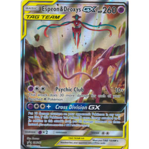 Espeon & Deoxys-GX (Alt Full Art) - SM240