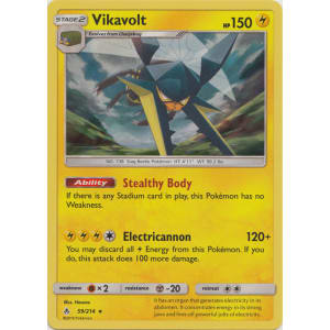 Vikavolt - 59/214