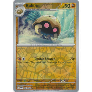 Kabuto - 140/165 (Reverse Foil)