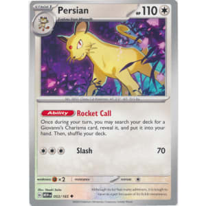 Persian - 053/165