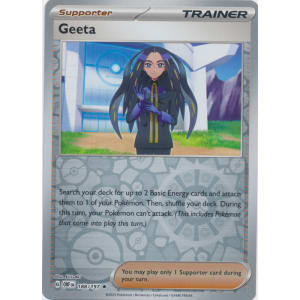 Geeta - 188/197 (Reverse Foil)