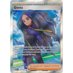 Geeta (Full Art) - 218/197
