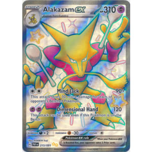 Alakazam ex (Shiny) - 215/091