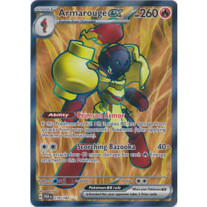 Armarouge ex (Full Art) - 218/182