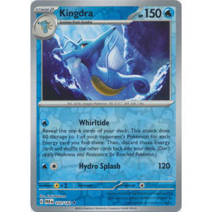 Kingdra - 032/182 (Reverse Foil)