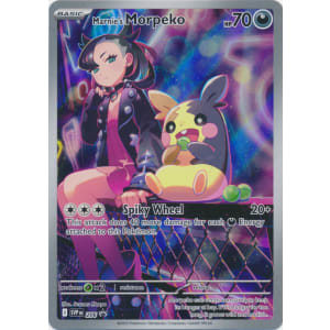 Marnie's Morpeko - SVP206