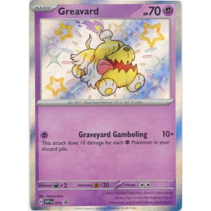 Greavard (Shiny) - SVP070