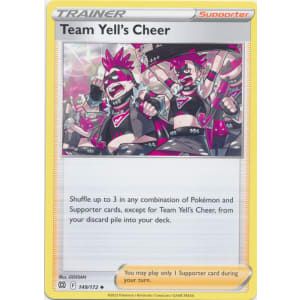 Team Yell's Cheer - 149/172