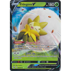 Eldegoss V - 005/073