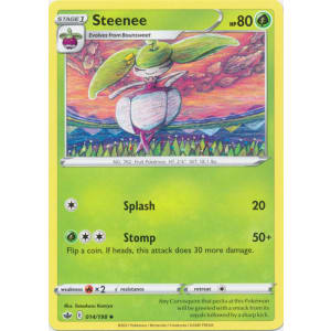 Steenee - 014/198