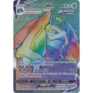 Metagross VMAX (Rainbow Rare) - 208/198