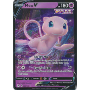 Mew V (Full Art)