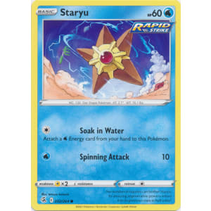 Staryu - 052/264