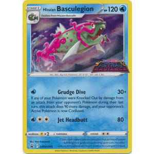 Hisuian Basculegion - SWSH205