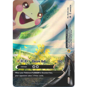 Morpeko V-Union (Bottom Right) - SWSH218