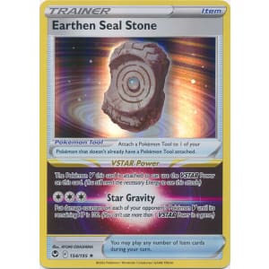 Earthen Seal Stone - 154/195