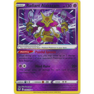 Radiant Alakazam 059/195 [SWSH Silver Tempest] [Radiant Rare