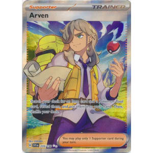 Arven (Full Art) - 235/198