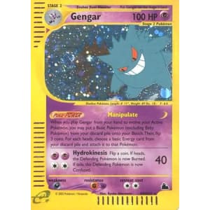 Gengar - H9/H32