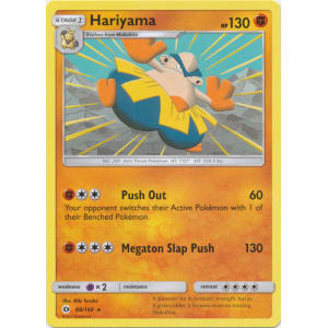 Hariyama - 68/149