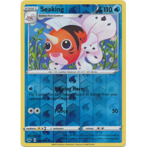 Seaking - 047/202 (Reverse Foil)