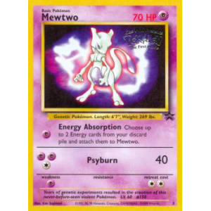 Mewtwo - 3