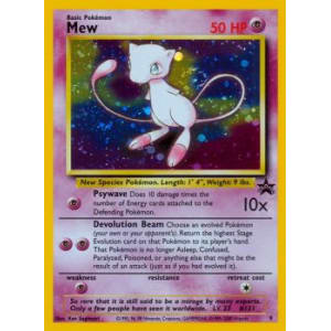 Mew - 9