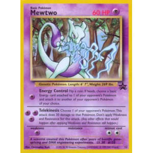 Mewtwo - 12