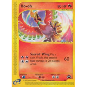 Ho-Oh - 52