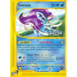 Suicune - 53