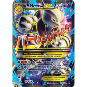 M Mewtwo-EX (Full Art) - 159/162