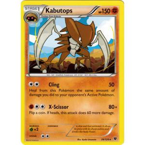 Kabutops - 39/124