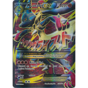 M Lucario-EX (Alt Art) - 55a/111