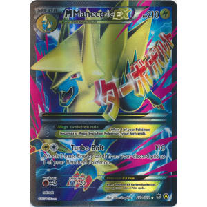 M Manectric-EX (Alt Art) - 24a/119