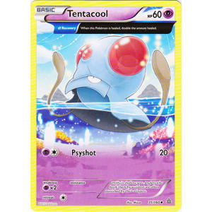 Tentacool - 71/160