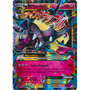 M Mawile-EX - XY104