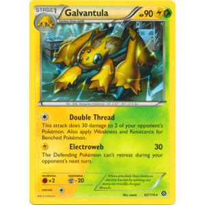 Galvantula - 42/114