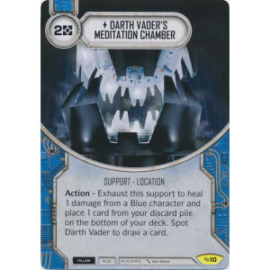 Darth Vader's Meditation Chamber